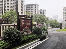銅陵戶(hù)外廣告