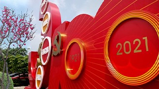 黨建標(biāo)志牌