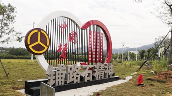 景觀標(biāo)牌