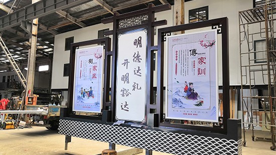 景觀標(biāo)牌